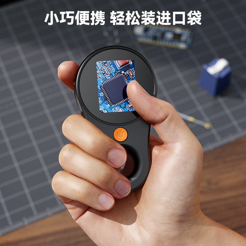 高清数码放大镜鉴定专用便携式带屏幕拍照专业级手持便携珠宝玉石