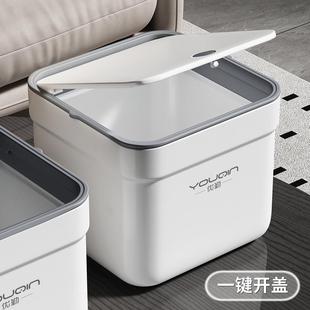 客厅办公桌上小号纸篓 桌面垃圾桶家用带盖迷你垃圾收纳盒新款