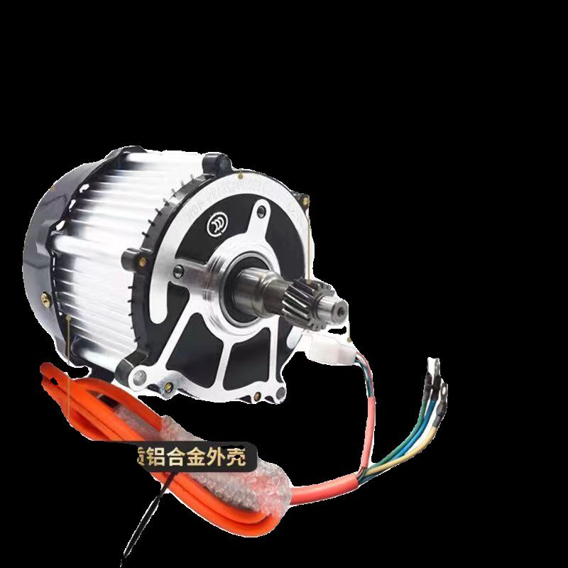 电动三轮车电机48v1500w电机1800w大功率山区款无刷电机差速16齿