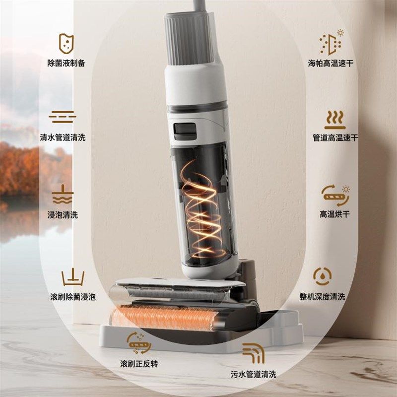 洗地机吸拖一体机器人拖地三合一吸尘家用脱扫地自动清洗电动拖把
