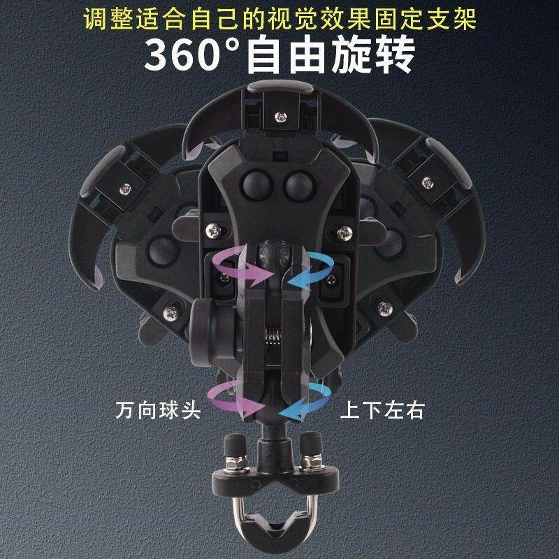 摩托车手机机支架无线充电减震防震防盗自行车电瓶车遮阳导航支架