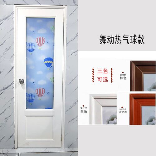 pvc门塑料门卫生间门厕所门洗手间门玻璃门平开门可加厚 源头厂家