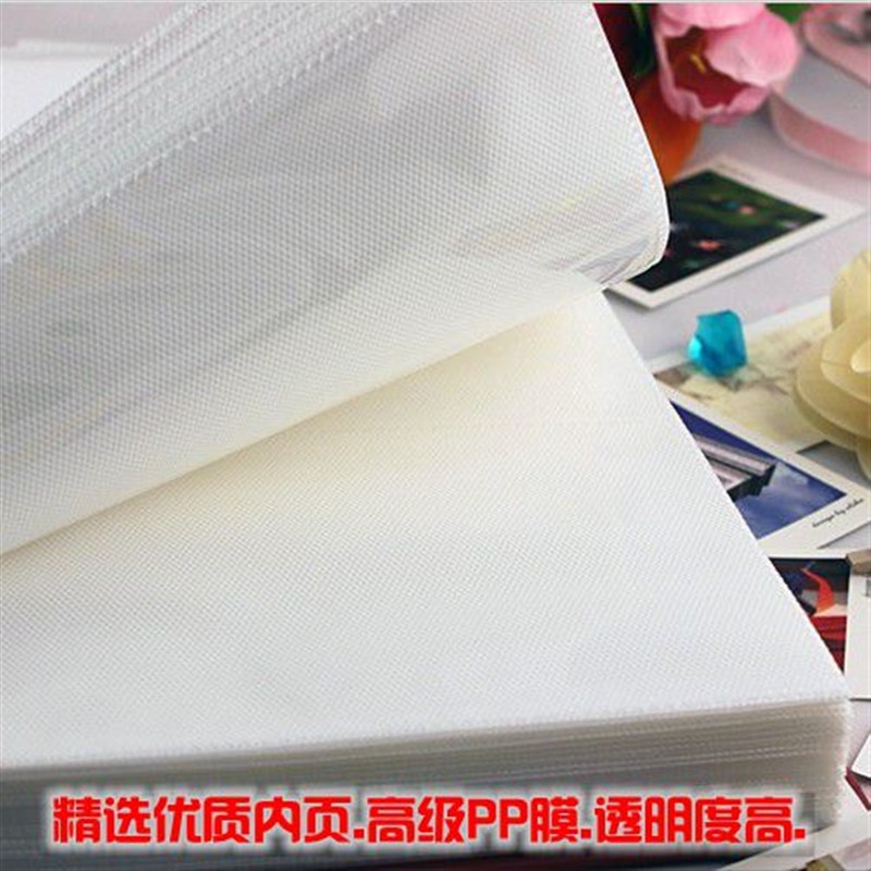 包邮 家庭复古 相册 4R 6寸/8寸 600张 相簿插页式 大本宝宝影集