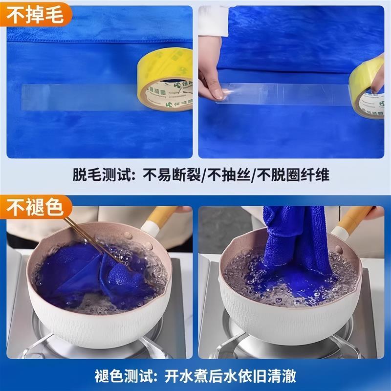 家政保洁专用毛巾搞卫生吸水不掉毛专业打扫抹布擦车布擦玻璃擦地