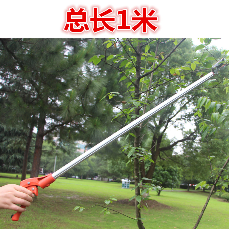 高枝剪修剪树枝剪刀高枝锯果树剪子高空剪园艺修枝剪伸缩园林工具