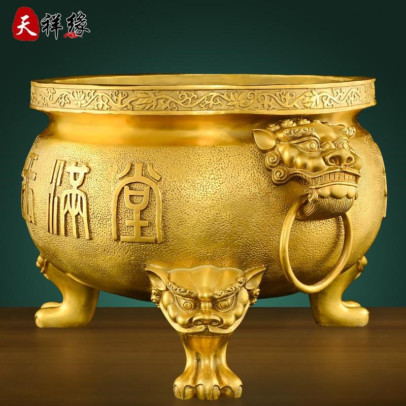 铜香炉摆件黄铜三足仿古招财进宝香炉家用供奉祠堂佛堂寺庙用品