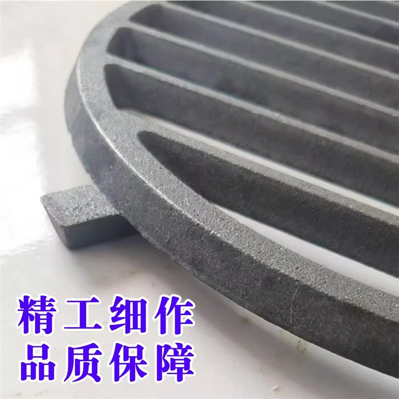 轮毂柴火灶专用炉箅子炉条配件耐高温生铁炉子锅炉柴火灶配件大全