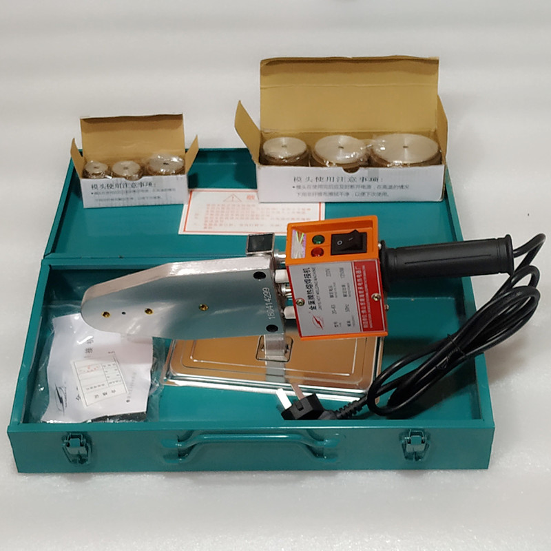 正品金叶牌热熔机PPR水管热熔器热熔机PE管焊接器包邮金叶焊接机