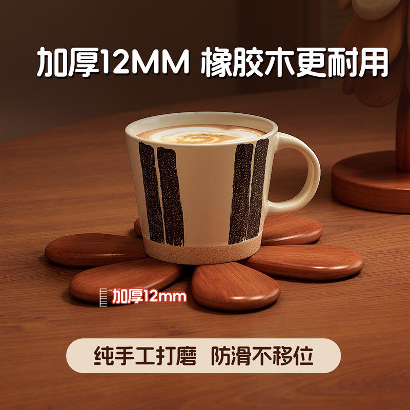 实木圣诞树隔热垫桌面餐垫锅碗菜盘杯子防热垫厨房餐边柜创意摆件