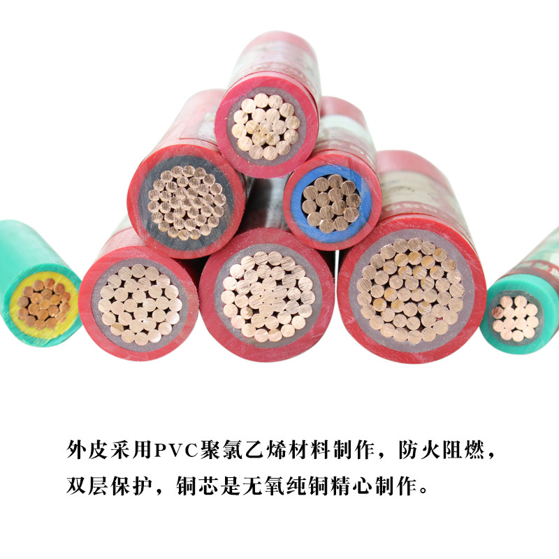 国标珠江电线电缆BVV95 120 150 185 240平方双塑纯铜阻燃工厂线