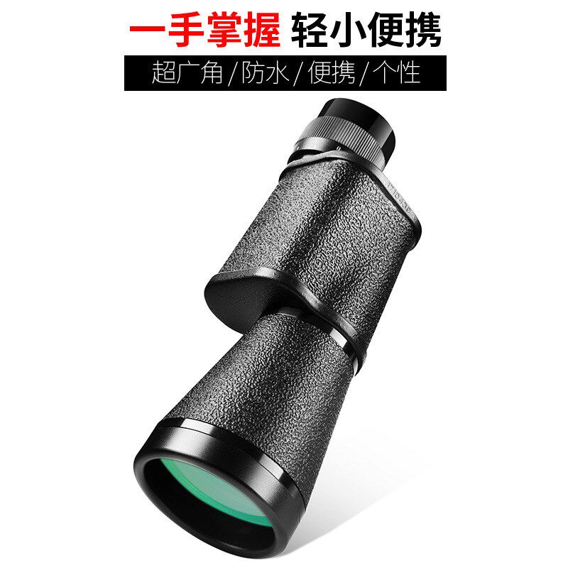 俄罗斯单筒望远镜高清夜视高倍户外儿童便携演唱会手机拍照望眼镜