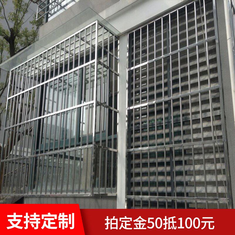 成都定做304不锈钢防护栏防盗窗儿童安全阳台防坠网免费测量安装