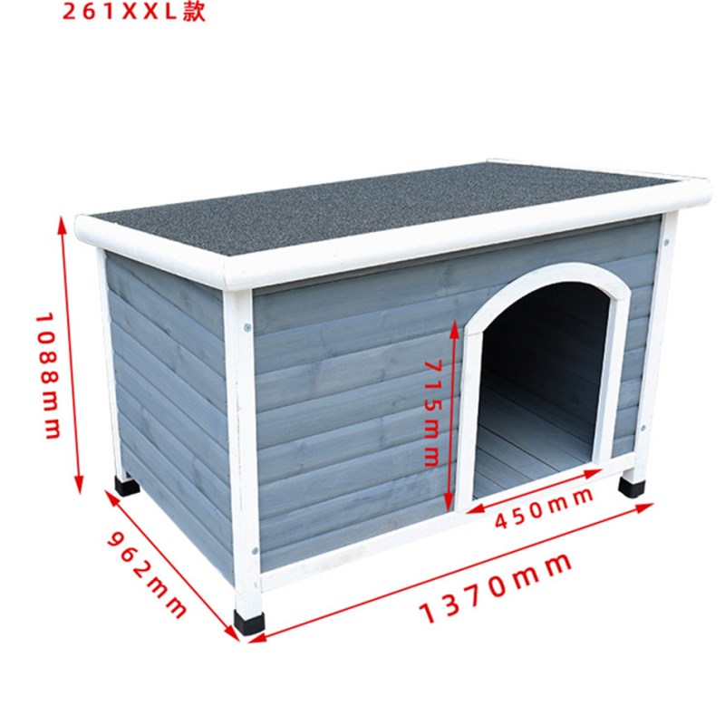 实木四季狗屋户外防水狗屋冬季户外狗笼大型狗屋温暖宠物笼