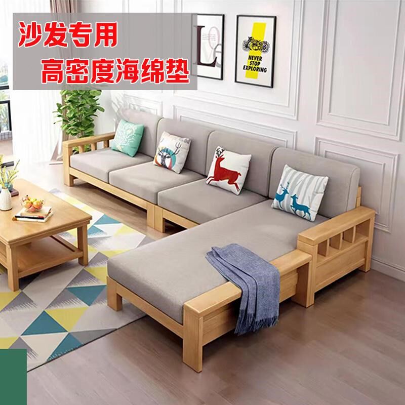 定制高密度海绵垫实木沙发坐垫加厚加硬卡座垫芯红木沙发椅垫垫子
