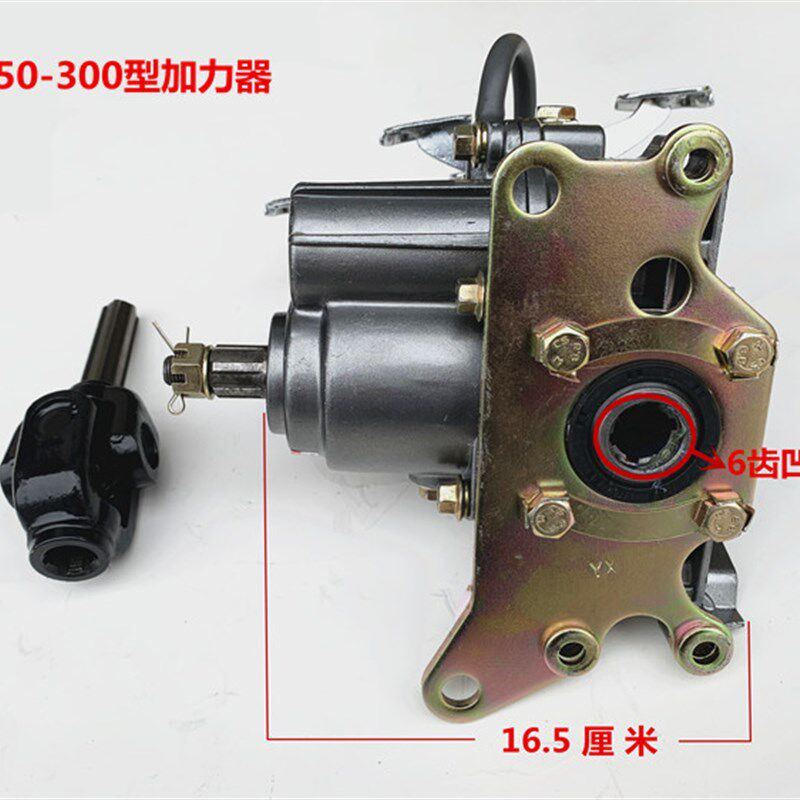 三轮车前置加力器带倒挡110 150 175 200 250 300型发动机通用倒