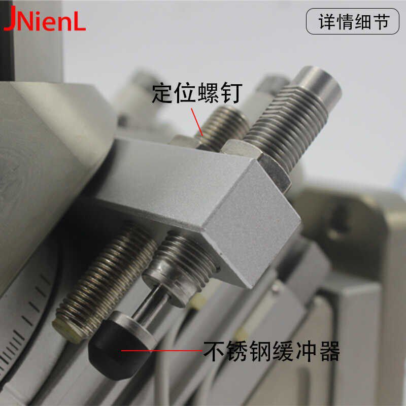 桁架机械手气缸爪夹180度旋转夹持手指自动化机床