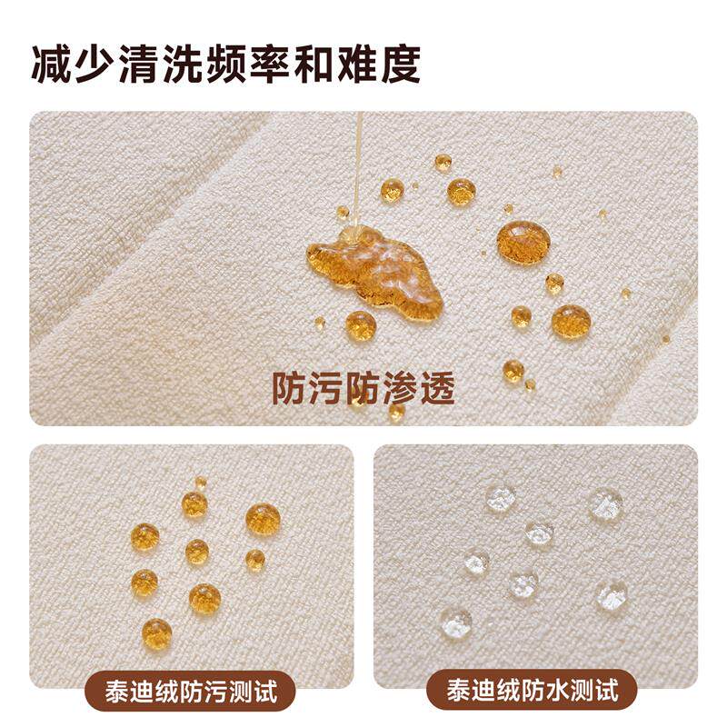 可拆洗飘窗垫儿童房阳台卧室防水防污窗台垫四季通用防猫抓榻榻米