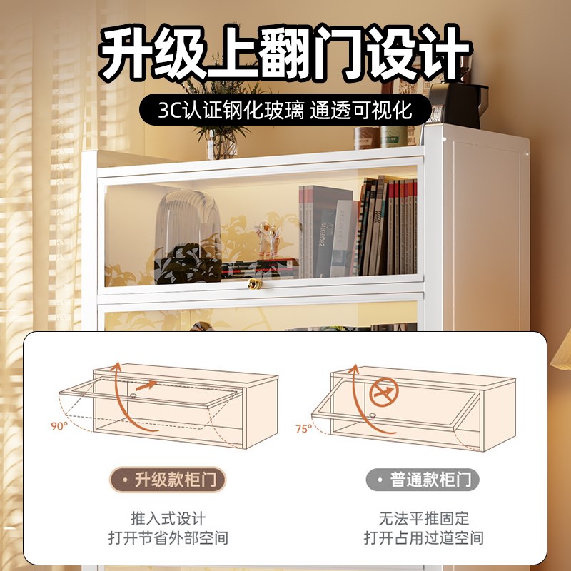 钢制书柜家用带玻璃门金属储物柜子客厅落地收纳柜铁皮置物柜书架
