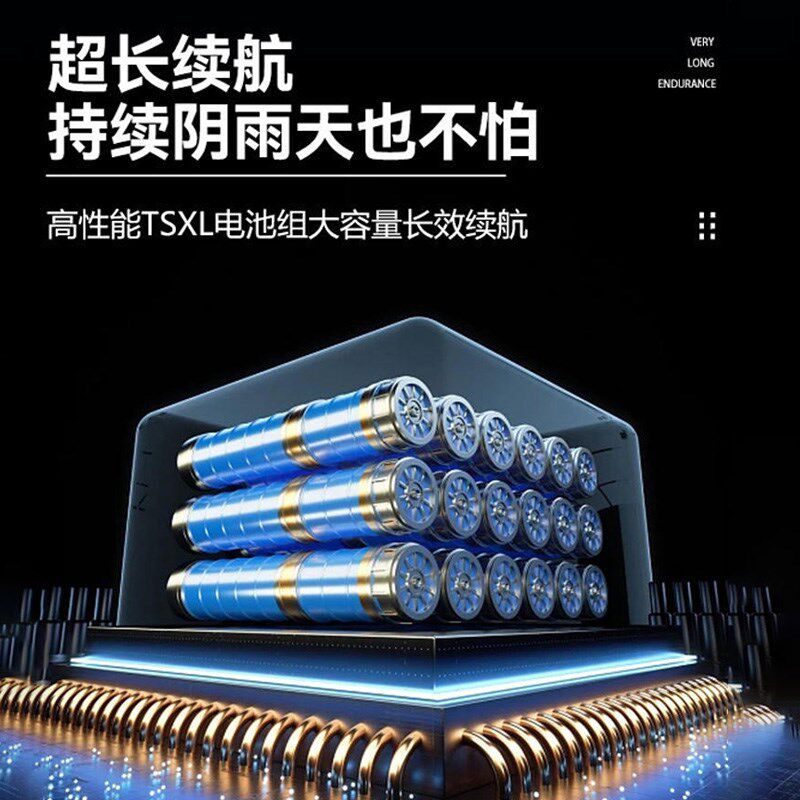 太阳能鱼池增氧泵户外庭院养鱼气泵小型充电打氧机家用防水冲氧泵