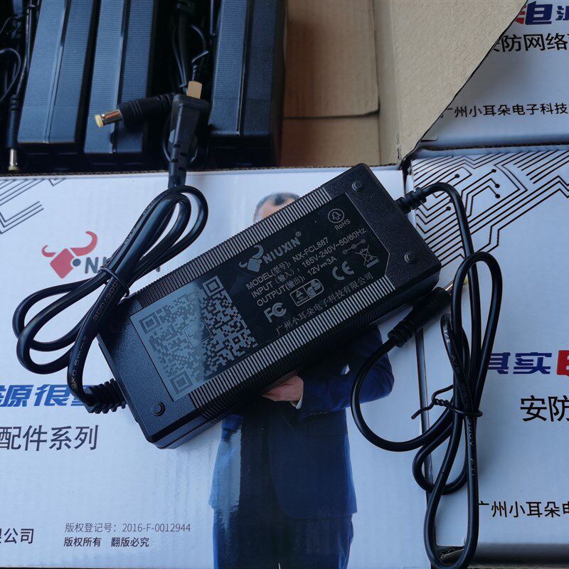 广州小耳朵牛芯12V5A 12V3A监控适配器电源变压器显示器DC