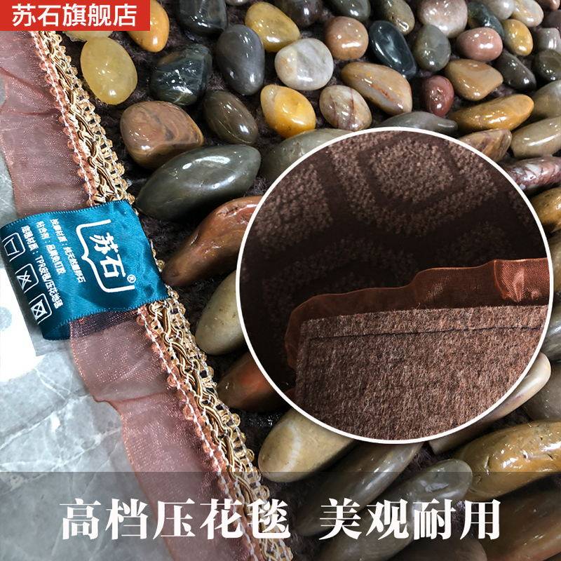 鹅卵石足底按摩走毯垫天然雨花石地垫指压板足疗脚底穴位按摩器