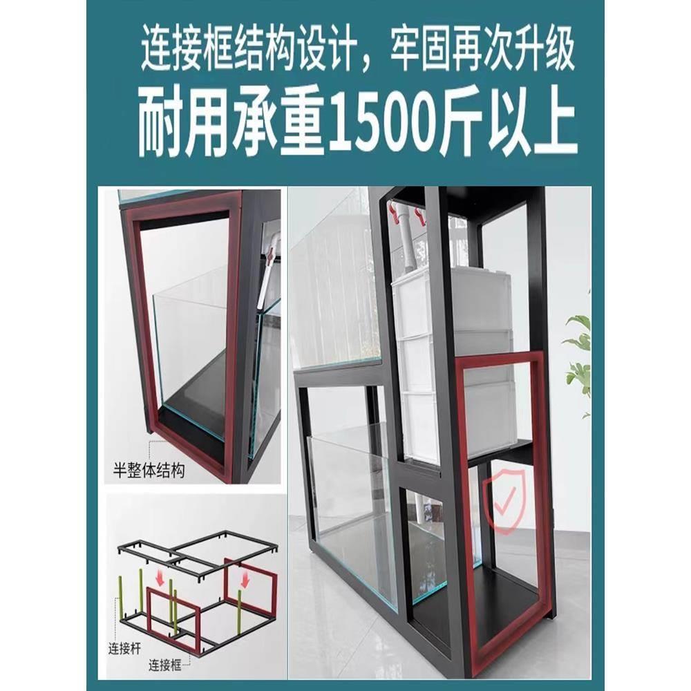 鱼缸架子定制底座底柜钢木多层鱼缸架龟缸金属加粗超强承重支架