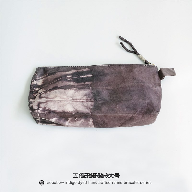 【笔袋】多彩植物染手工扎染环保水洗牛皮纸系列原创文具袋包