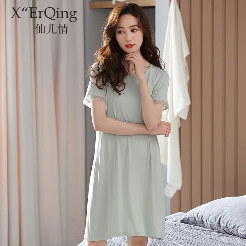 睡裙女士睡衣夏季夏天薄款短袖莫代尔棉加肥大码中长款裙子连衣裙