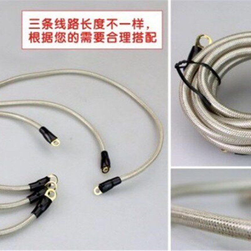 汽车整流器电容改装地线稳压器倒车影像滤波器电子整流器