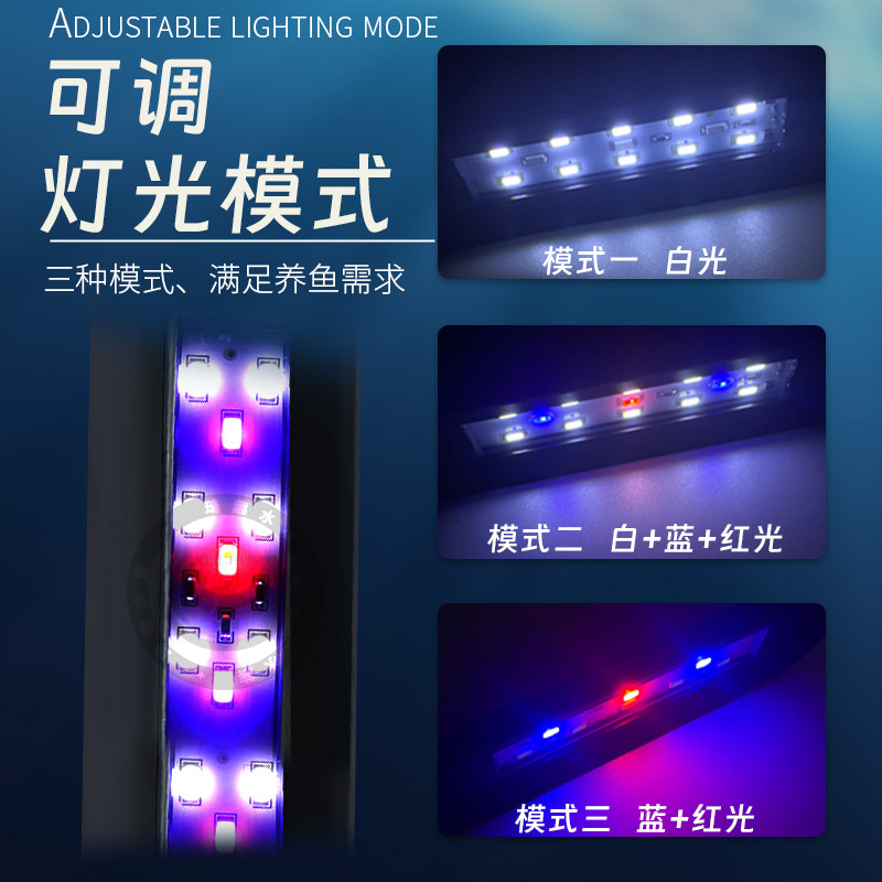 特价小型鱼缸灯小夹灯照明LED灯调亮度换光源定时微景观全光谱USB