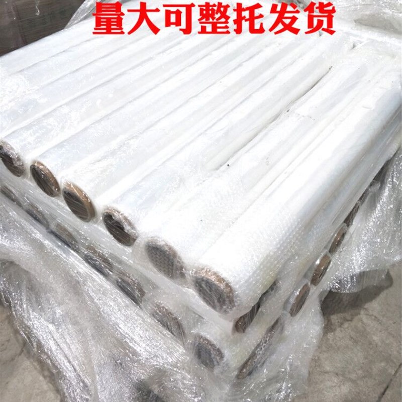 缠绕膜1m米宽100cm75cm拉伸缠绕膜塑料打包膜托盘包装膜60cm开票