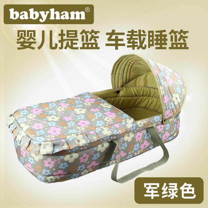 婴儿提篮外出便携摇篮睡篮车载新生婴儿手提篮婴儿篮宝宝摇篮床