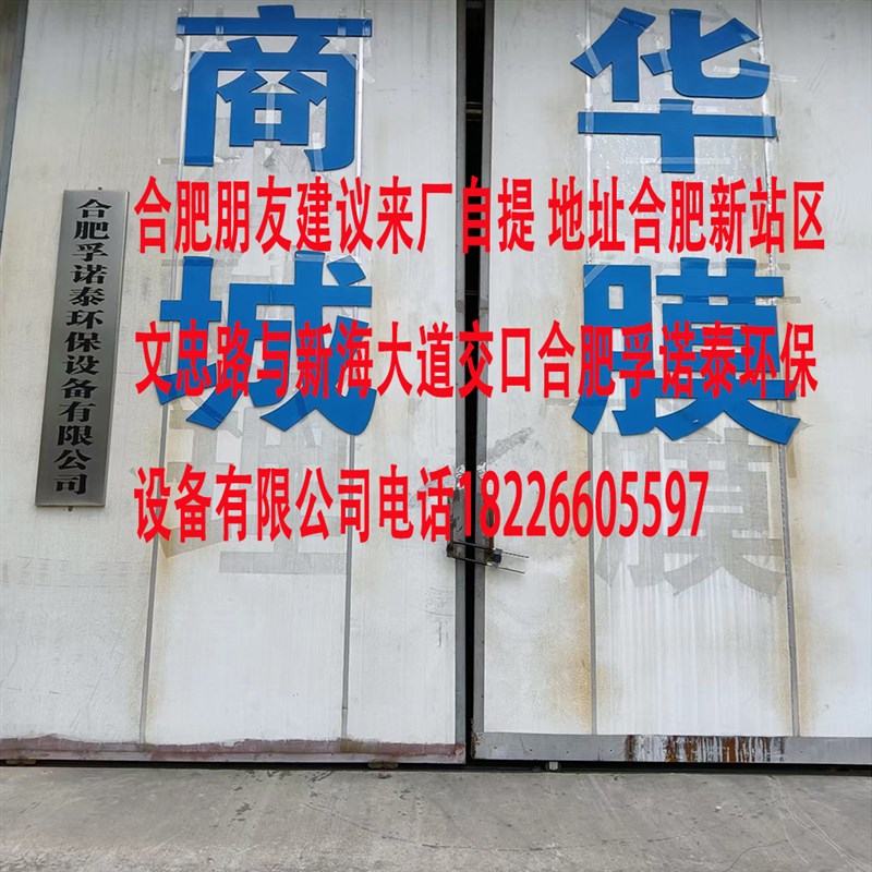 水处理食品级活性炭工业椰壳活性炭颗粒净水过滤800碘1000高碘值
