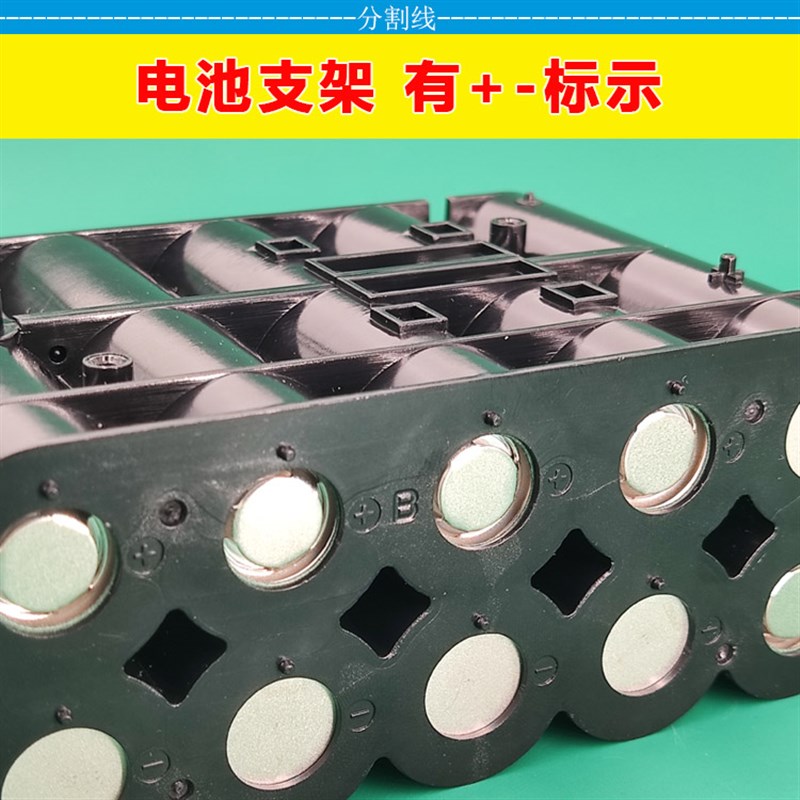 适用Makita牧田40v锂电池电动工具吸尘器DC18RC充电电池外壳锂电