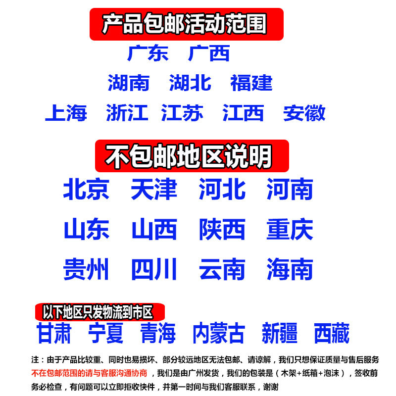 烤鸭炉炉胆木炭内胆100cm专用加厚一米炉炉胆芯加大烧鸭鹅炉内胆