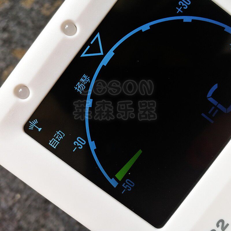 古筝调音器/民乐校音节拍器二胡柳琴扬琴中阮古琴古筝调音器充电