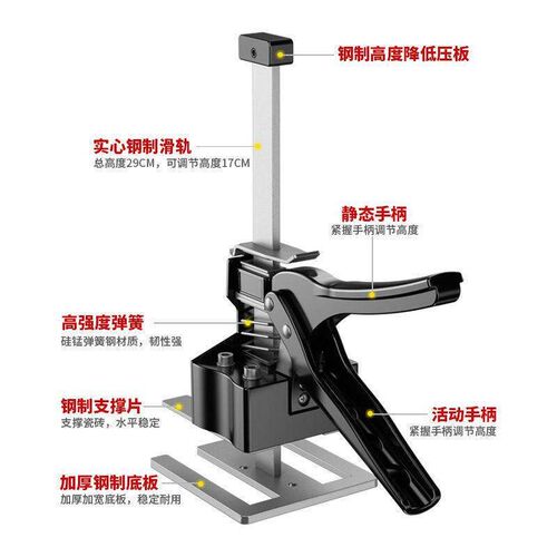 跨境金属抬高器多功能瓷砖顶高器升降器木门安装高度调节工具