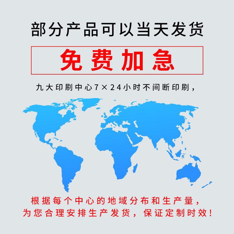 a3一次性勾选点菜单纸设计打印制作定制火锅店烧烤店餐厅汉堡店饭