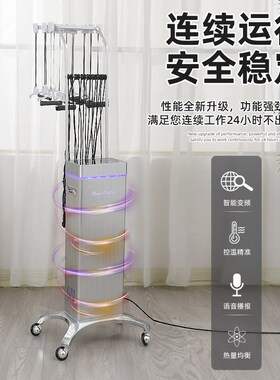 新品速卷智能恒温热烫机器美发数码烫发机发廊陶瓷烫理发店不伤发
