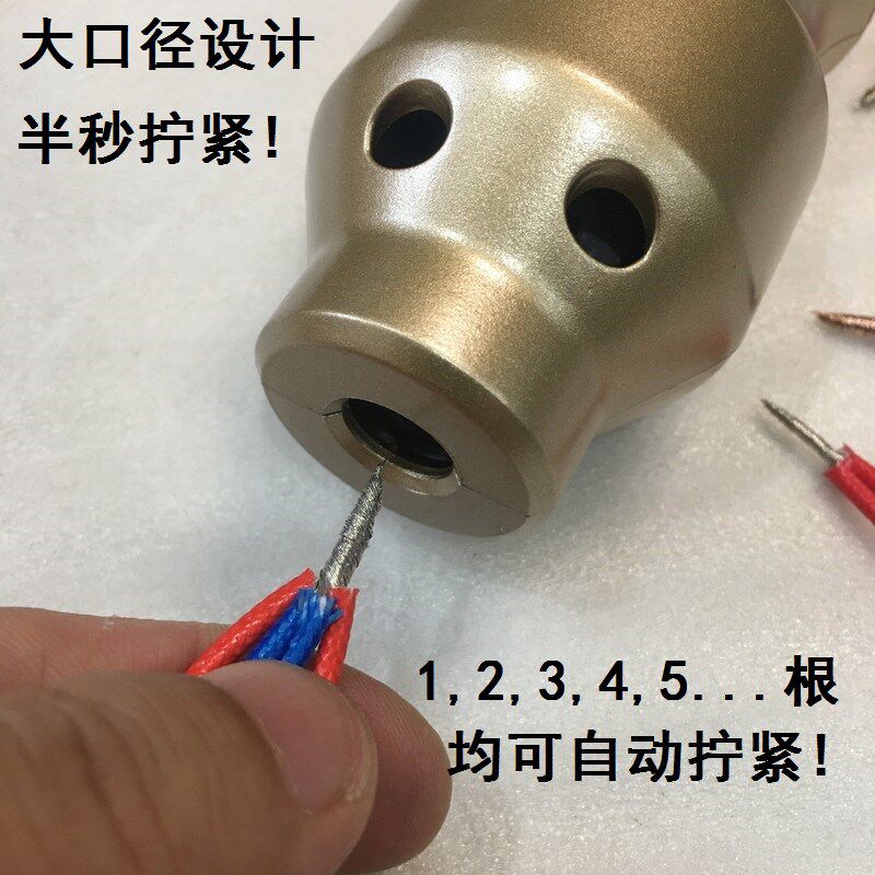 台式固定两用电动拧线器可调速扭线器多股线并线器脚踏控制拧线机