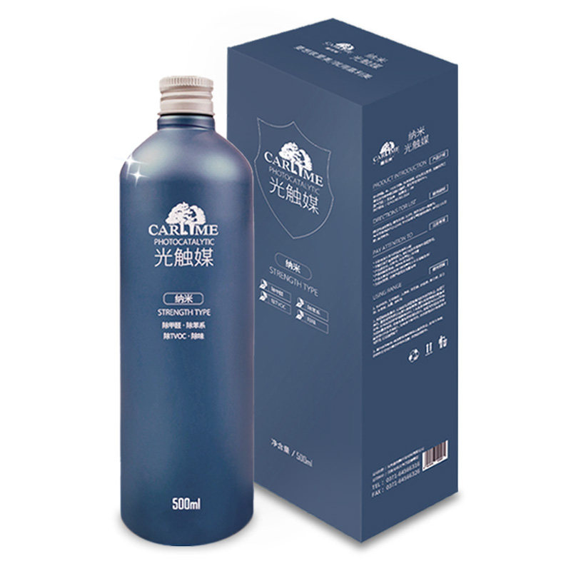 邦维宁光触媒甲醛清除剂室内装修新房除味强力型家用去甲醛喷雾剂