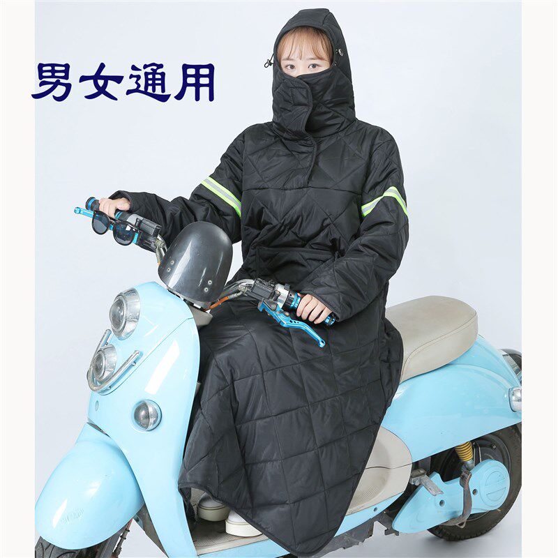 电动车挡风被冬季防水加厚保暖电瓶摩托男女防寒护耳加绒连体带帽