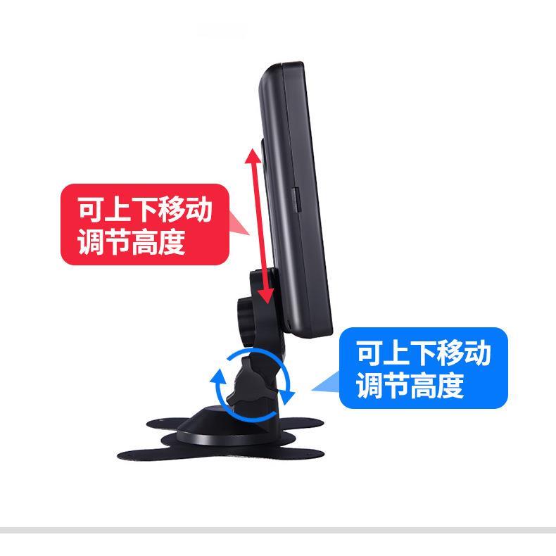 7寸车载显示器 通用货车大巴车液晶AV高清监控倒车显示屏幕