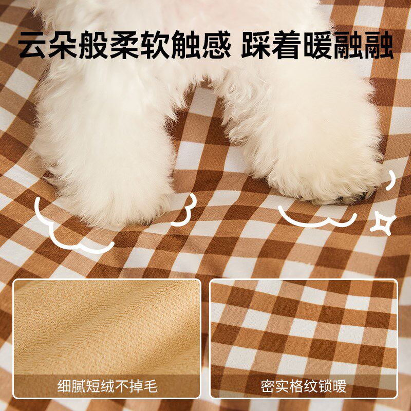 新型狗窝夏天封闭式中小型犬比熊宠物帐篷屋房子别墅猫窝四季通用
