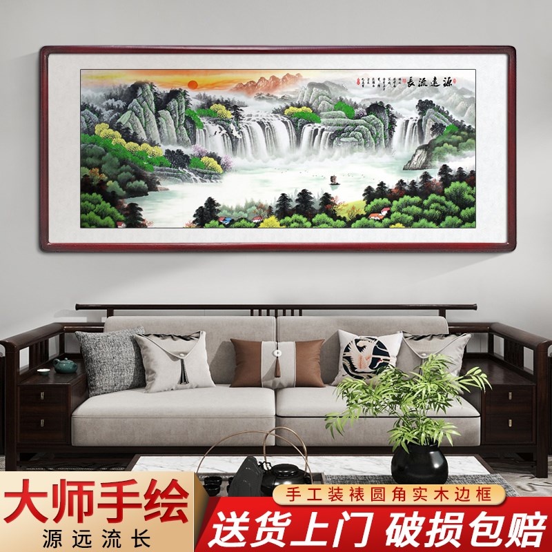 国画手绘聚宝盆聚财客厅背景墙装饰画源远流长山水画客厅挂画真迹