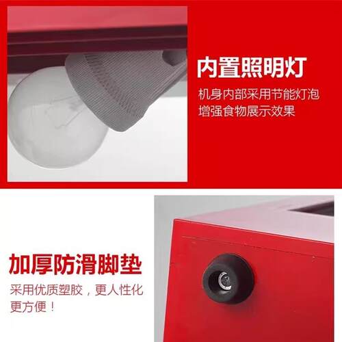 台式恒温箱熟食加热箱牛奶保温柜方形学校保热柜馅饼保温箱熟食柜