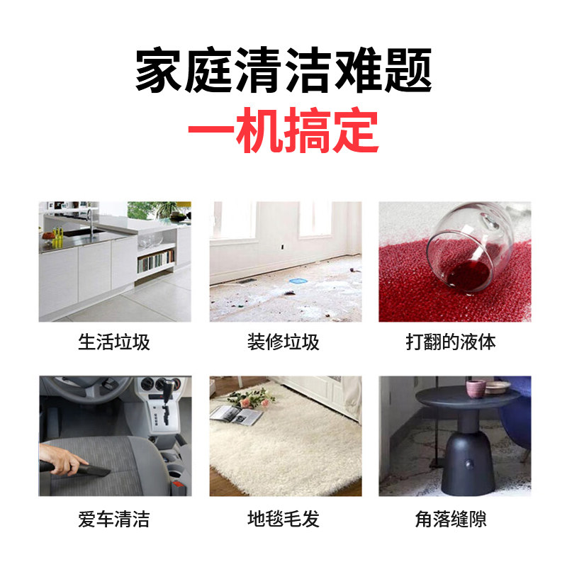 美国卫玛仕(vacmaster)吸尘器家用大吸力小型桶式吸拖一体机15L