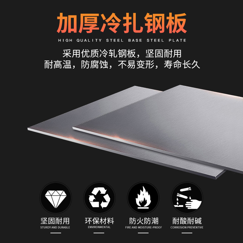 办公室铁皮柜通玻移门文件柜推拉门资料柜档案财务会计凭证收纳柜