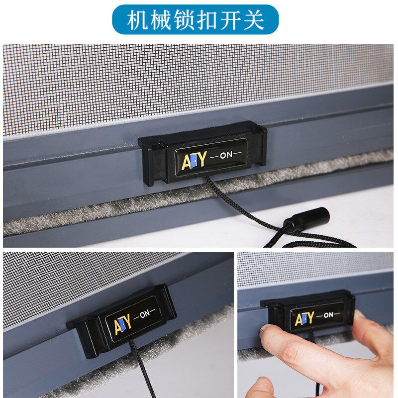 防蚊隐形纱窗网自装伸缩推拉式可拆卸卷筒下拉式断桥铝合金内开窗