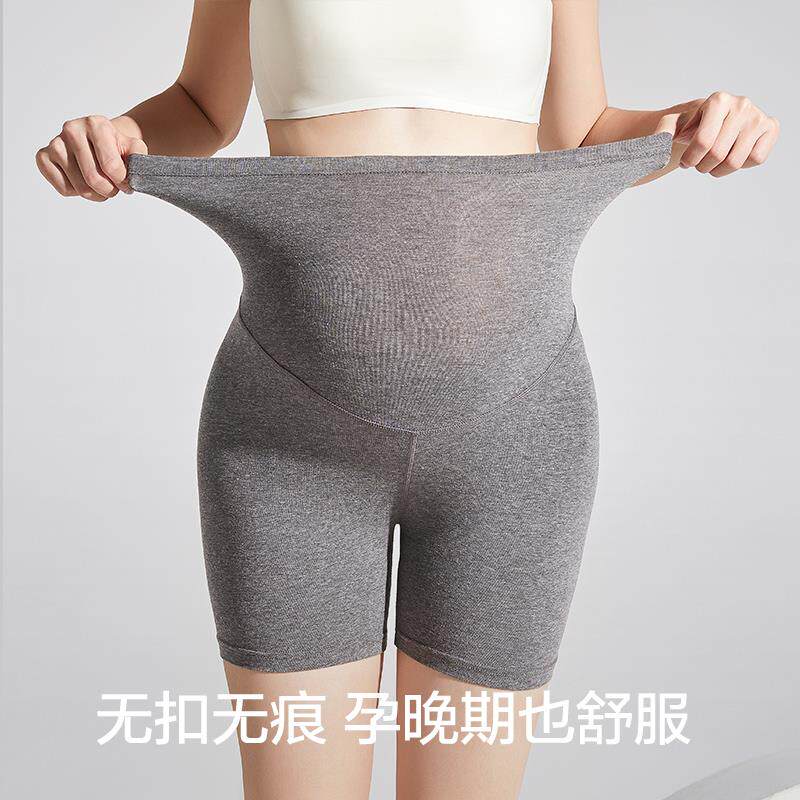 孕妇安全裤夏季薄款防走光孕期打底裤短裤2026新款裤子五分裤夏装